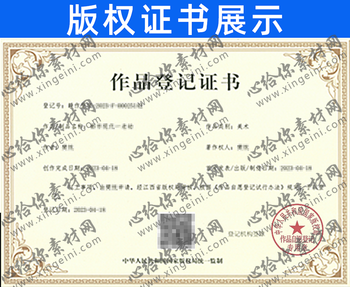 2个人物素材女【编号0004】VIP下载 人物素材-第2张